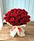 Букет 29 Красных роз в Дмитриевской