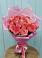 Букет 15 Розовых роз Равель в Дмитриевской