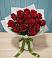 Букет Красные розы в Дмитриевской