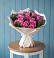 Букет цветов из: Розы в Дмитриевской