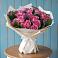 Букет цветов из: Розы в Дмитриевской