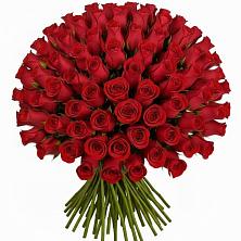 Букет Красные розы Чери Лав в Дмитриевской